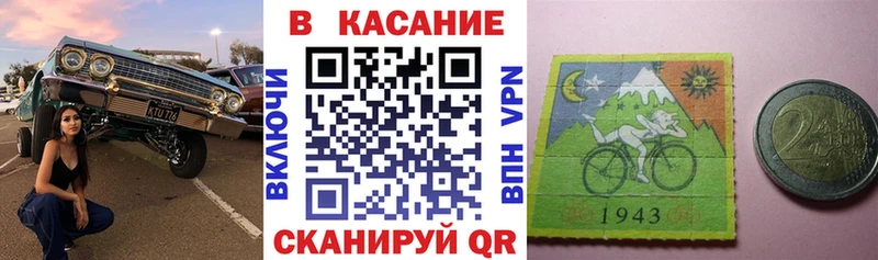 Названия наркотиков Краснознаменск Марихуана  Мефедрон  ГАШ 