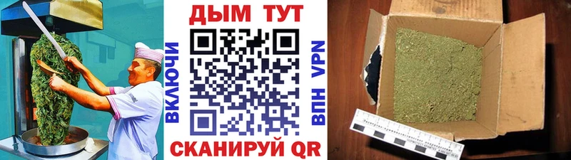 Еда ТГК конопля  где можно купить наркотик  Краснознаменск 