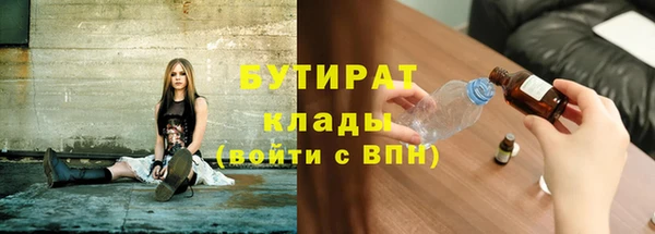гидропоника Алексеевка