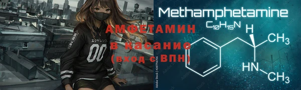 гидропоника Алексеевка