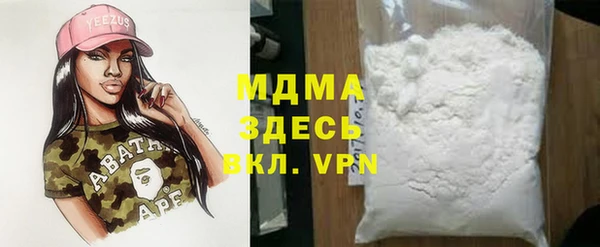 гидропоника Алексеевка