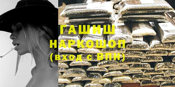 крисы Алексин