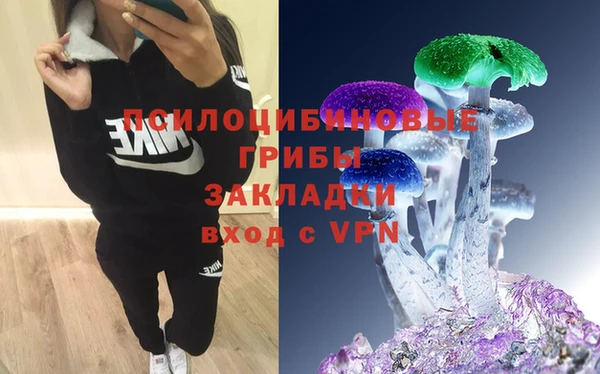 метамфетамин Алзамай