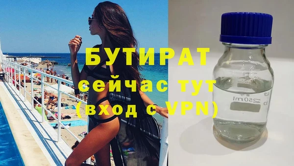 гидропоника Алексеевка