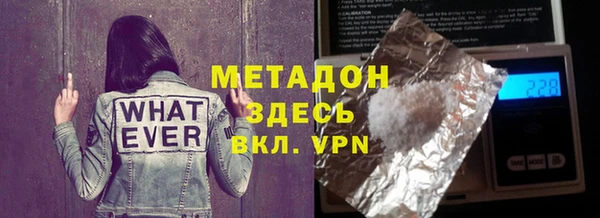 крисы Алексин