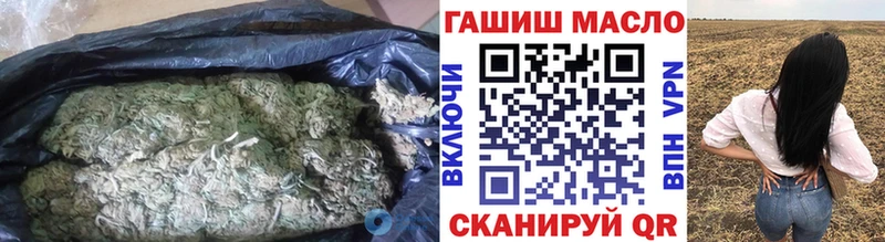 ТГК концентрат  Краснознаменск 